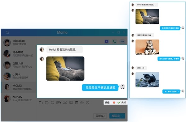 �vӍQQ��X�湦��Ԕ����B�ͳ�Ҋ���}���