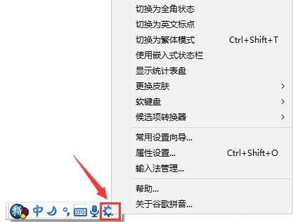 �ȸ�ƴ��ݔ�뷨�پW(w��ng)�氲�bʹ�ü���