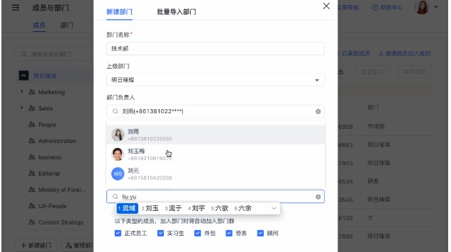 �w����X�沿�T�����Լ�����D�Ľ̌W