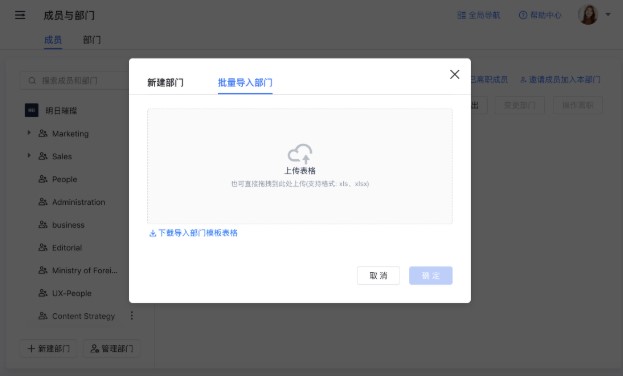 �w����X�沿�T�����Լ�����D�Ľ̌W