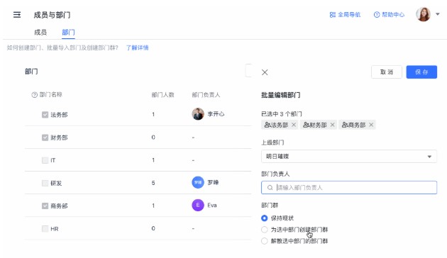 �w����X�沿�T�����Լ�����D�Ľ̌W