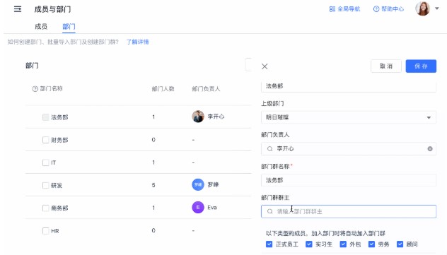 �w����X�沿�T�����Լ�����D�Ľ̌W