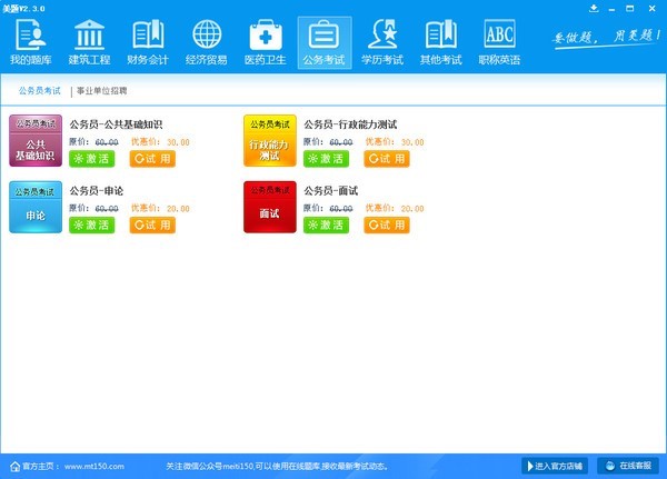 ���}���bʹ�ý̳̽�B