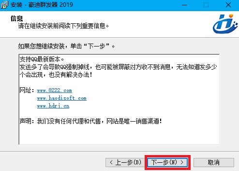 ����Ⱥ�l(f��)���������T��(j��)���bʹ�ý̳�