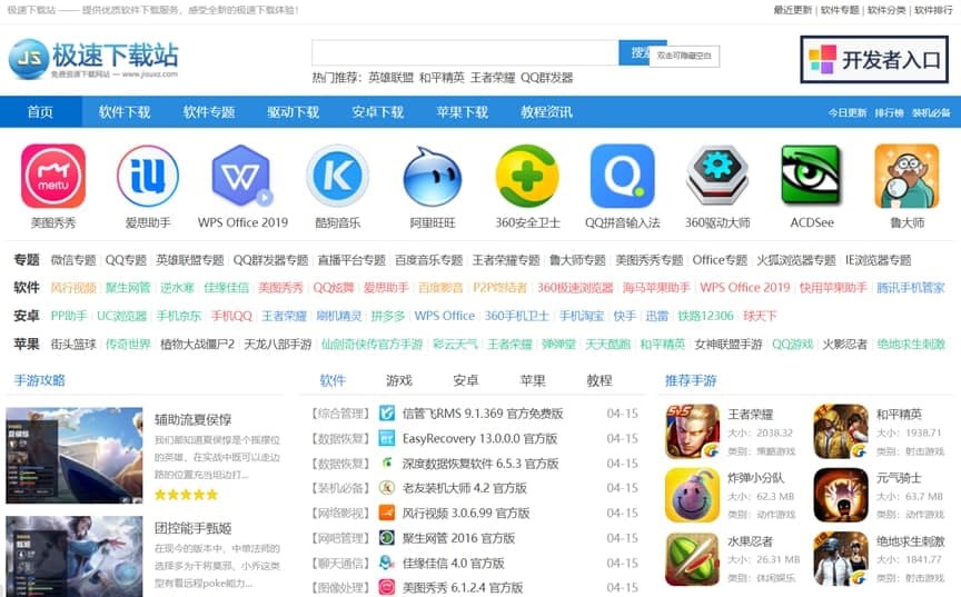 �D���O�����dվ