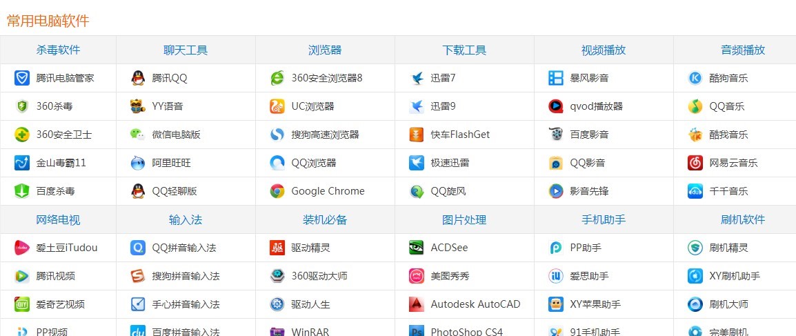 �D���O�����dվ