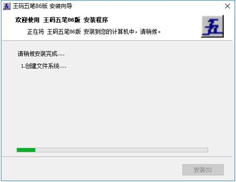 ���a��Pݔ�뷨86�湦����ɫ�����b�̳�