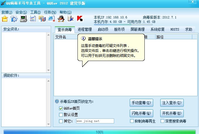 ����QQ�ܴa������ܛ����B