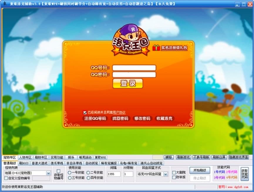 ��������|���o��������(n��i)���Լ�ʹ�ü���Ԕ��(x��)��B