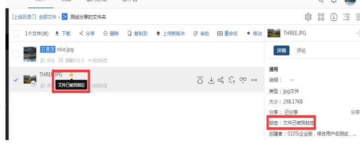 �̈́e�B�ٷ����d�ļ����i�D�Ľ̌W