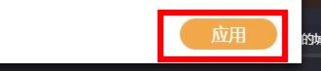 �w���ӑB�ڼ��O�ó���ȫ���r�ڼ�׃�o�B��Ԕ���̳�