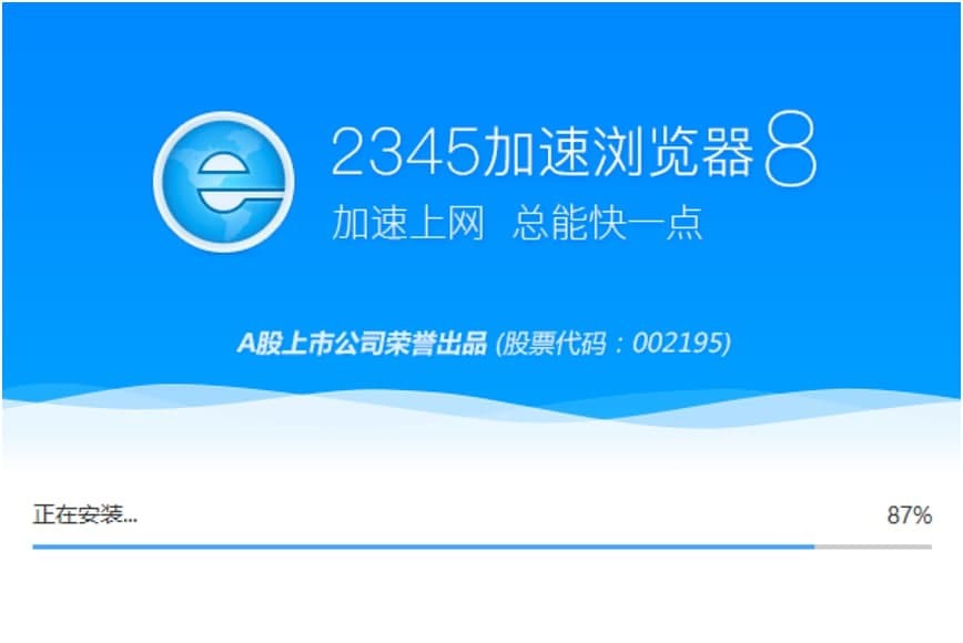 2345���ٞg�[���Ĺ������c�c���b�̳�