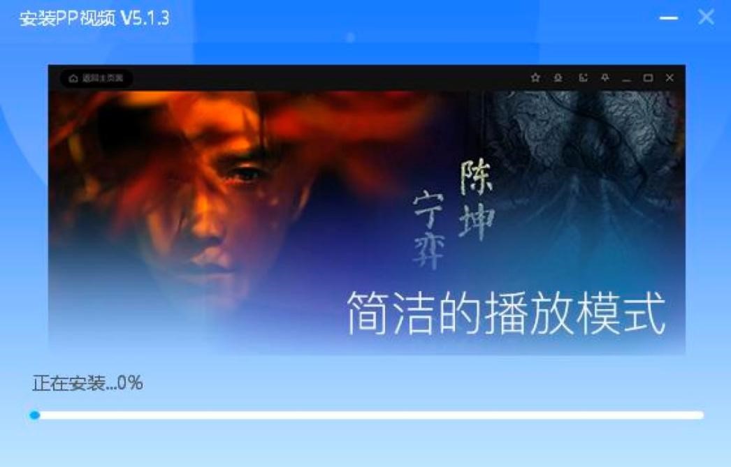  PPҕ�l�������ݽ�B��Ԕ�����b�̳�