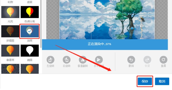 �f�ʄӮ��󎟈DƬ��݋�����ӽ̌W(xu��)