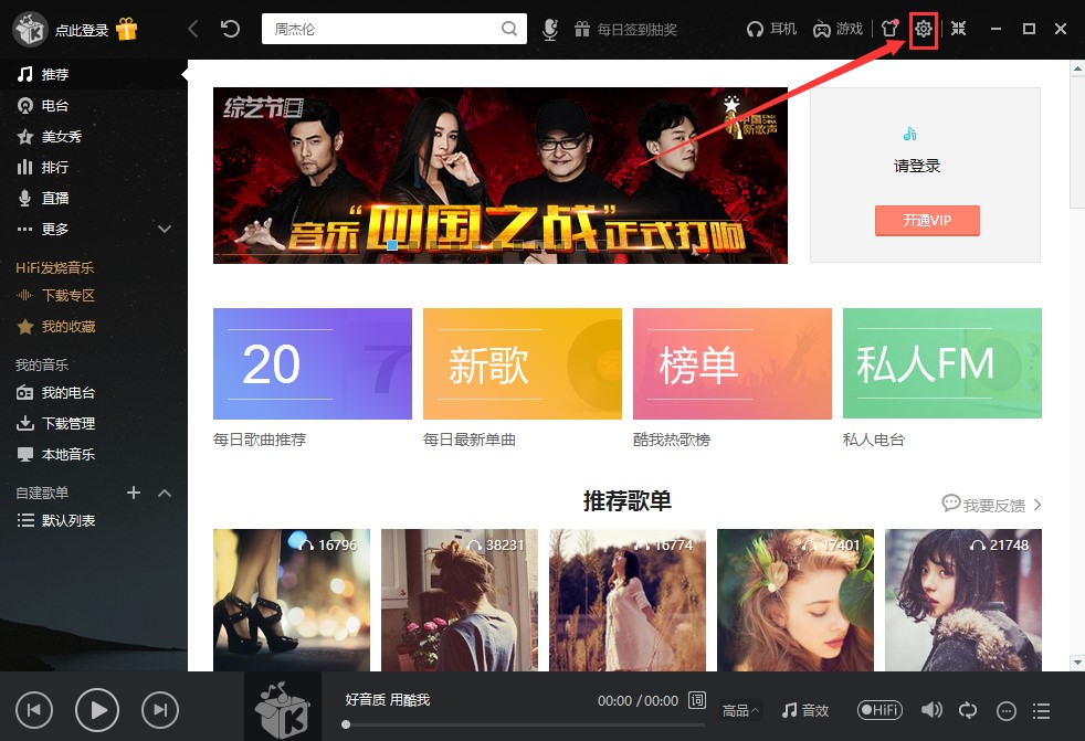 �o�p�������d����ɫ��ʹ�ü���