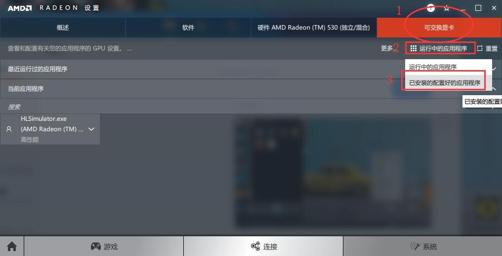 ����ģ�M��������ɫ�ͳ�Ҋ���}���