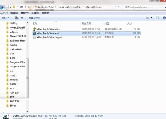 videocacheview���b��B