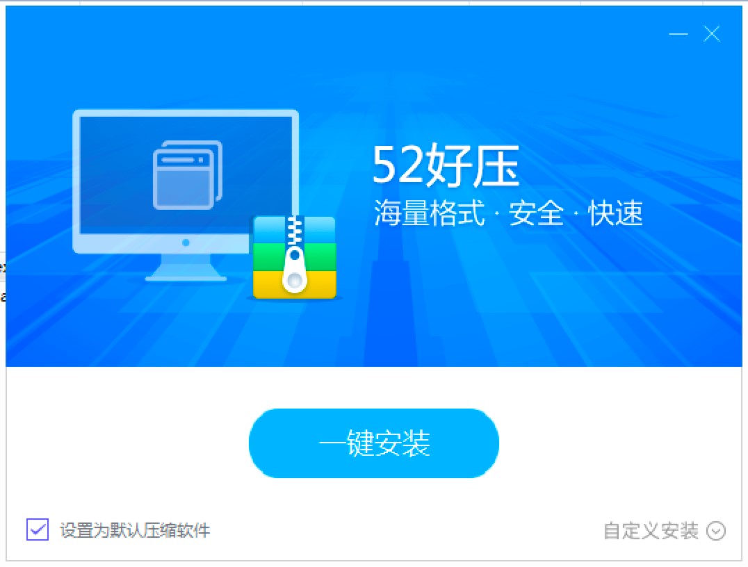 52�É�ܛ���͑������M(f��i)���d�����b�̳�Ԕ��(x��)��B