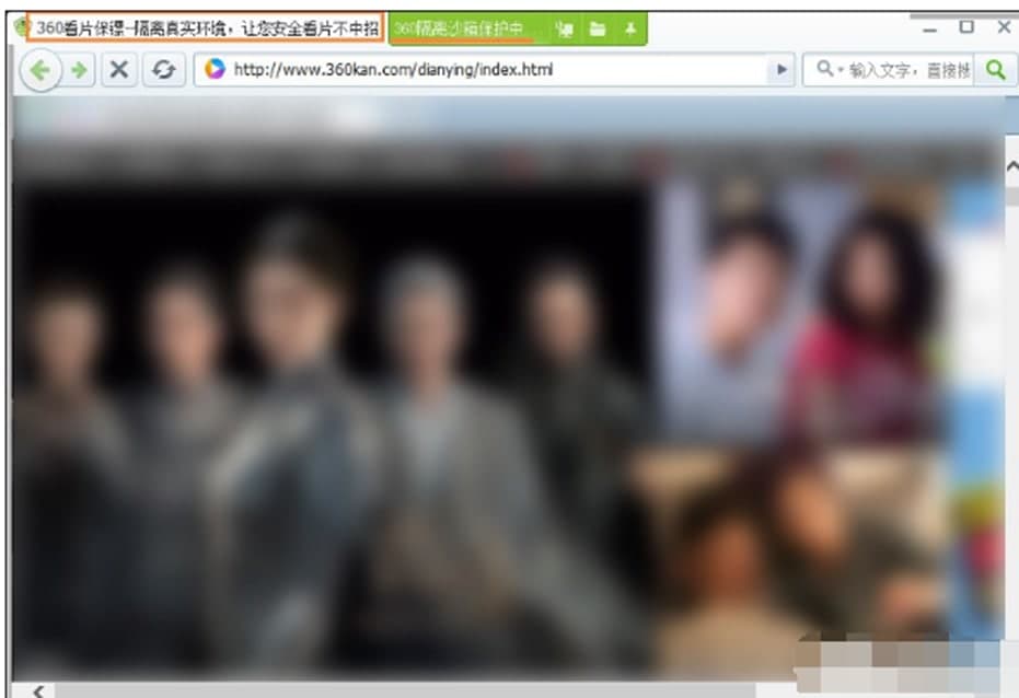 360���xɳ����ɫ���ܼ�ʹ�÷���