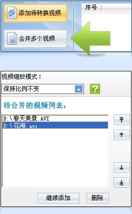 �����D�Q�㹦�����c�Լ��D�Q���E