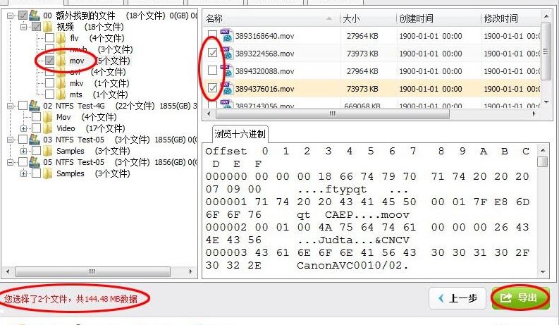 ��Ȕ�(sh��)��(j��)�֏�(f��)ܛ���ļ��^�V����(sh��)�O(sh��)�ý̌W(xu��)