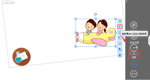 �f�ʄӮ��󎟹ٷ����d����ʹ�ÈD�Ľ̌W