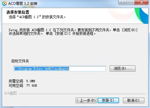 ACD���Dܛ���Ļ��������c���b�̳�Ԕ����B