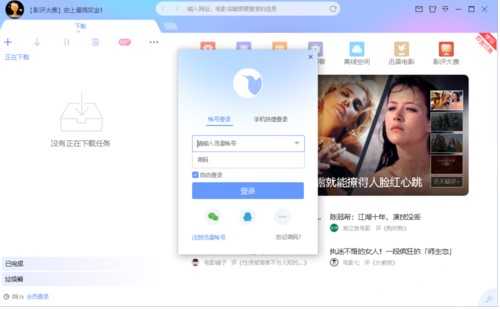 �W�Ѹ�׹ٷ����d���ܽ�B