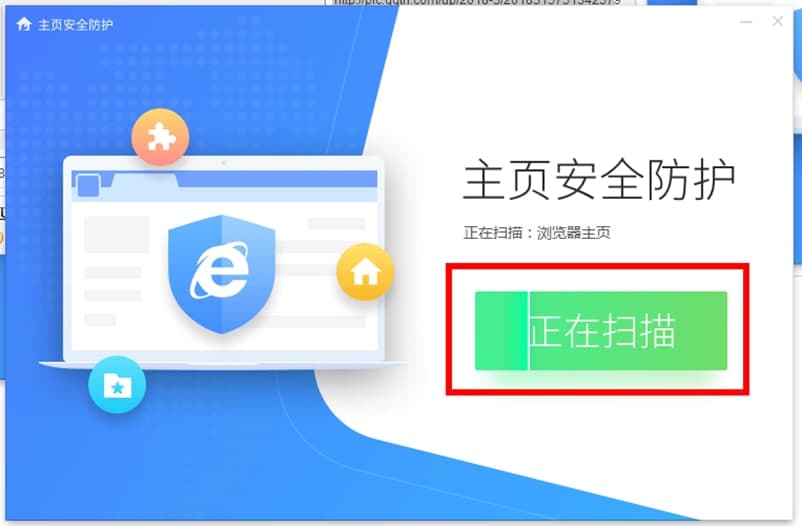��ɽ�������(y��)��ȫ���o(h��)ܛ�����c(di��n)����Ҋ(ji��n)��(w��n)�}