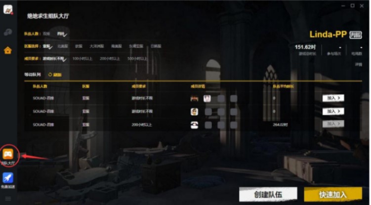 YY늺��Z���_��ܛ���Ĺ��ܼ�ʹ���f��