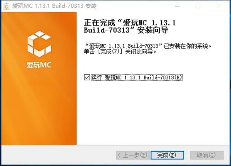 ����MC�ٷ��湦�ܽ�B�����b���E