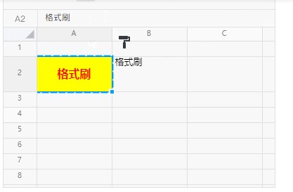 �vӍ�ęn��Ԫ��ʽ�D��ʹ�ý̌W