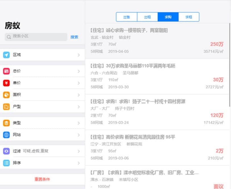 ��ρ��X��ܛ����ɫ����Ҋ���}