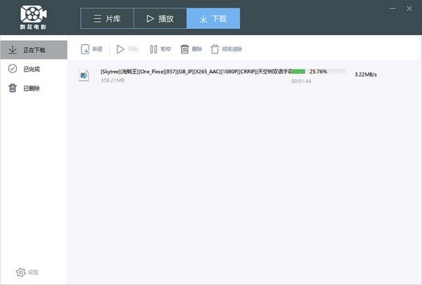 �h���Ӱ���d��ܛ��Ԕ��