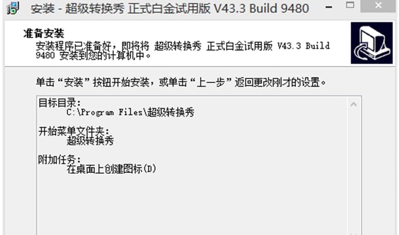 ����(j��)�D(zhu��n)�Q�㳣Ҋ(ji��n)��(w��n)�}�����b�̳�