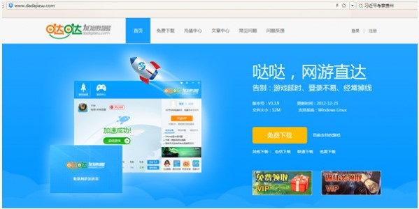 �}�}�������ٷ����dʹ�ó�Ҋ���}���