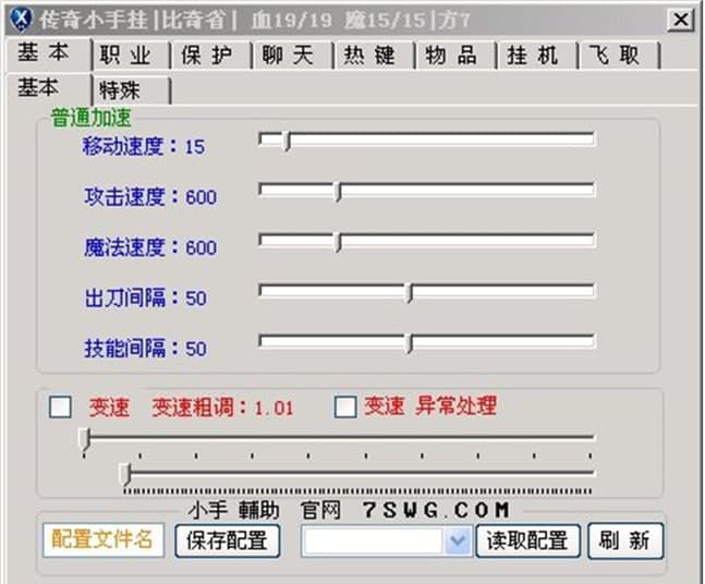 ����С�֒����M��ܛ����B���������c