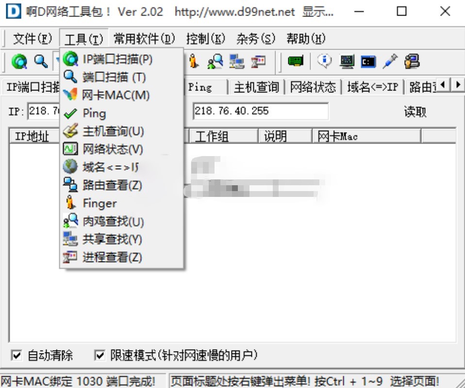 ��d�W(w��ng)�j(lu��)���߰��Ĺ��������cܛ����ɫ��B