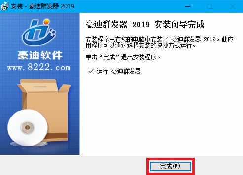 ����Ⱥ�l���ٷ��氲�b���E�ͳ�Ҋ���}���