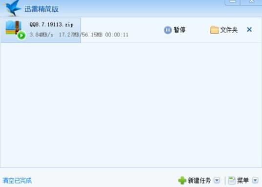 Ѹ�׾�����͑��˵İ��b�̌W(xu��)�cʹ��Ԕ���f��