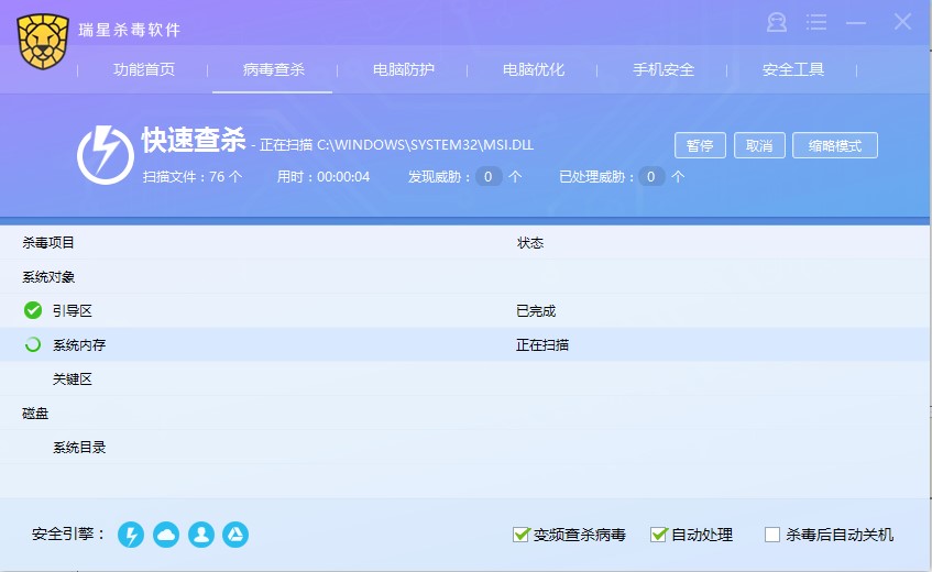 ���ǚ���ܛ�����b��ʹ�ÈD�Ľ̳�