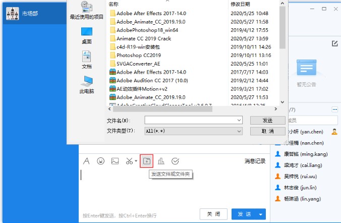 �жȼ��rͨ�ٷ����d�����_�O�ÈD�Ľ̌W