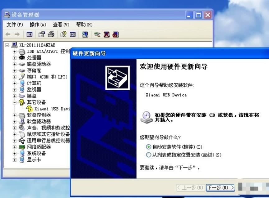 С���֙C��ܛ�����d��Ԕ�����b�̳̽�B