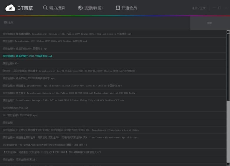 BT��ݹٷ���ʹ�÷�������Ҋ���}