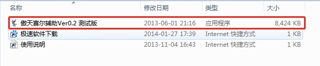 ����ِ��̖(h��o)�o���Ļ�����B�cʹ�ý̌W(xu��)