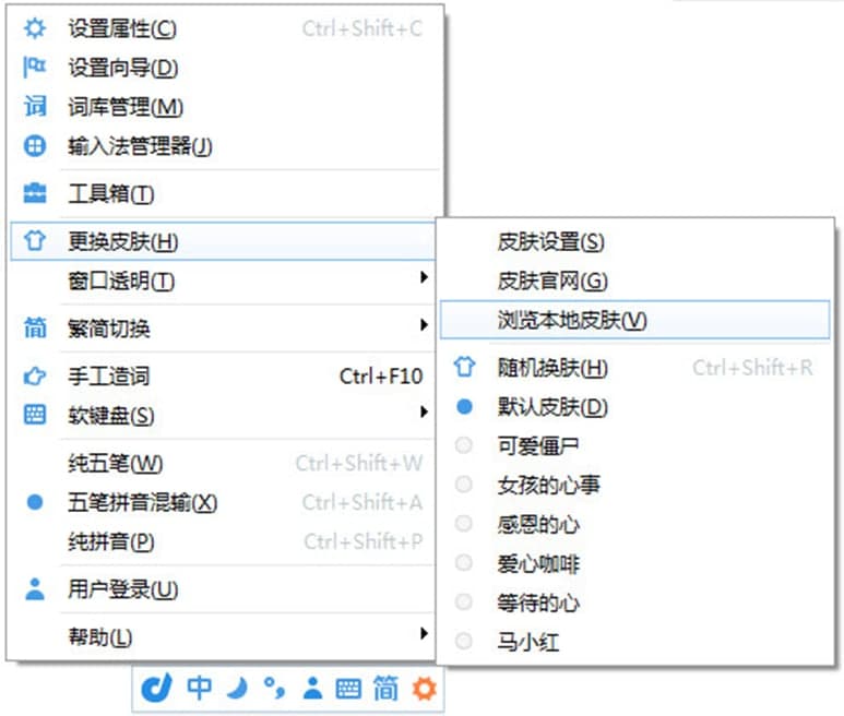 �|��ݔ�뷨�ٷ���ܛ����ɫ��ʹ�÷���