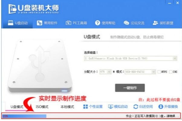 U�P�b�C�󎟵�ܛ����ɫ�Լ�ʹ�ý̌W�U��