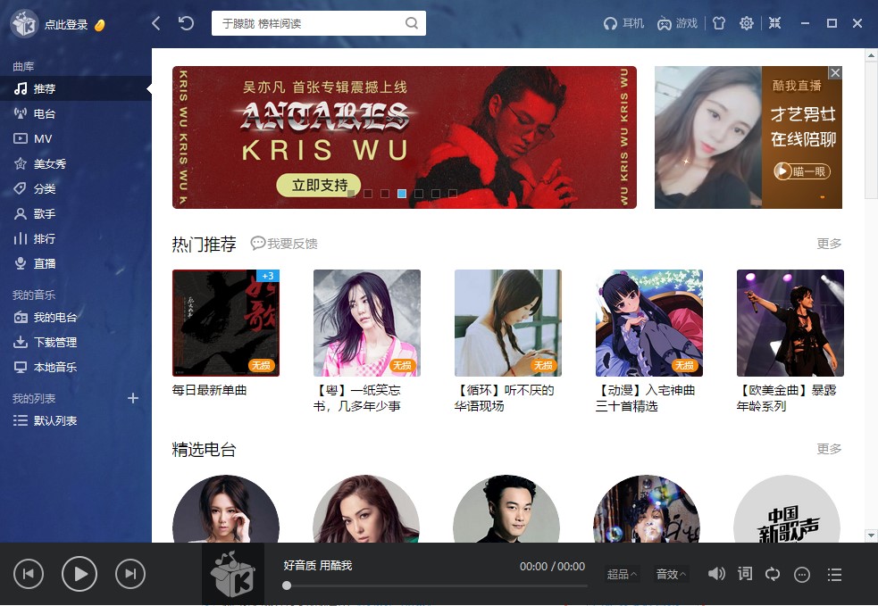 ������������X�������(n��i)�ݼ�Ԕ��(x��)�İ��b�̳�