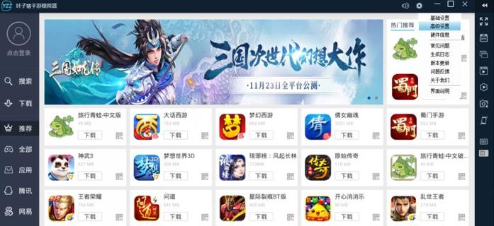 �~���i����ģ�M����ܛ����ɫ�c���b���E�̌W(xu��)