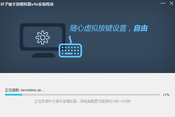 �~���i����ģ�M����ܛ����ɫ�c���b���E�̌W(xu��)